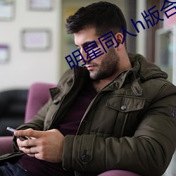 凯时|AG(AsiaGaming)优质运营商