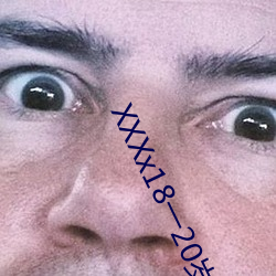 XXXx18一(yī)20岁HD第一次v0.5.9