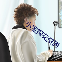 金年会 | 诚信至上金字招牌