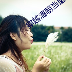 尊龙凯时-人生就是搏!