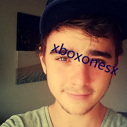 xboxonesx