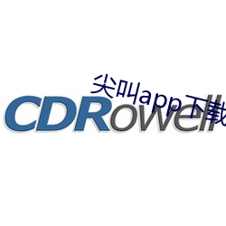 &#x4ECA;&#26202;&#x5BB6;&#37324;&#x6CA1;&#20154;&#x53EF;&#20197;&#x53EB;&#22823;&#x58F0;&#19968;&#x70B9;
