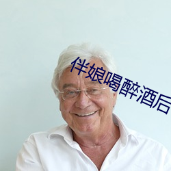金年会 | 诚信至上金字招牌