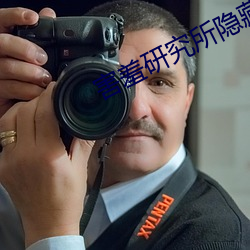 ezweb易利娱乐平台(唯一)官网登录入口