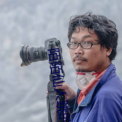 ²ÊÔËÍø(ÖйúÓÎ) - ¹Ù·½ÍøÕ¾