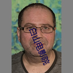 金年会 | 诚信至上金字招牌