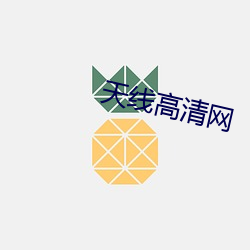 pg电子游戏试玩(中国游)官方网站