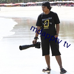 mdapptv tv