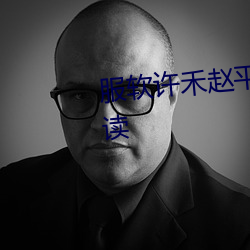 &#x56FD;&#20135;&#x81EA;&#32447;&#x4E00;&#20108;&#x4E09;&#22235;2021&#x539F;&#29256;&#x5B57;&#24149; - &#21407;&#x7248;&#23383;&#x5E55;