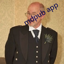 mdpub app