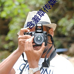 含羞草傳媒破解版