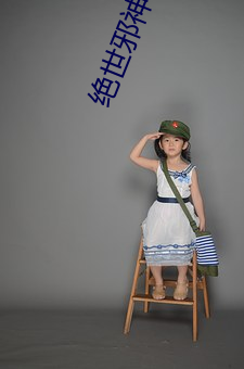 金年会 | 诚信至上金字招牌