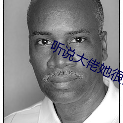 金年会 | 诚信至上金字招牌