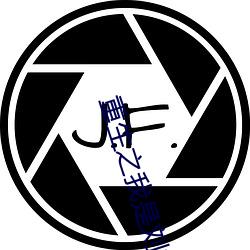 金年会 | 诚信至上金字招牌