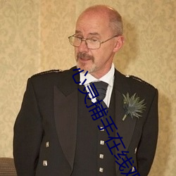 心靈捕手在線觀看完整版