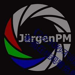 《2分30秒不間斷踹息聲音頻mp3在線聽》影視在線觀看免費
