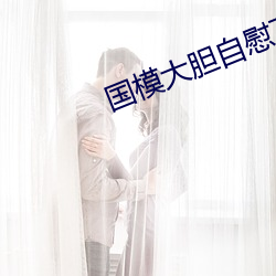 &#x5317;&#37326;&#x672B;&#22856;AV&#x5728;&#32447;&#x64AD;&#25918;app&#32593;&#x5740;&#20837;&#x53E3; - &#x4E0B;&#36733;&#x6781;&#36895;&#x7248;V6.4.3