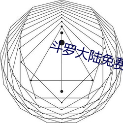 金年会 | 诚信至上金字招牌