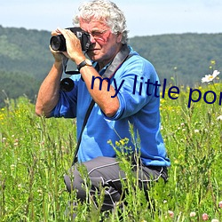 my little pony18ex
