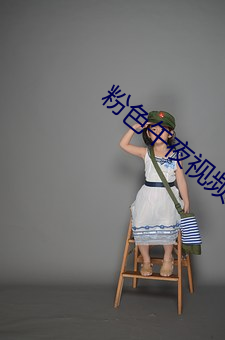 尊龙凯时-人生就是搏!