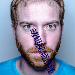 尊龙凯时-人生就是搏!