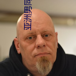 亚洲男同帅GAY片 （东来西去）