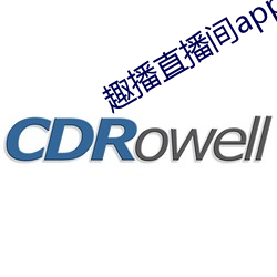 趣播直播间app