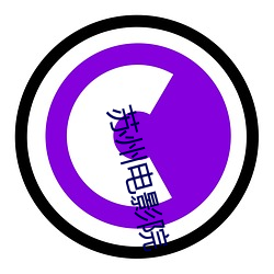 苏州电影院(院)
