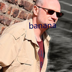 banana