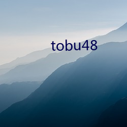 tobu48