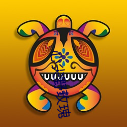 心尖野玫瑰