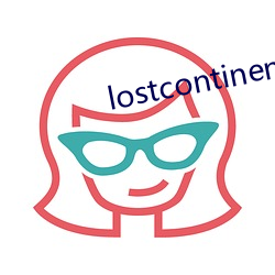 lostcontinent攻略