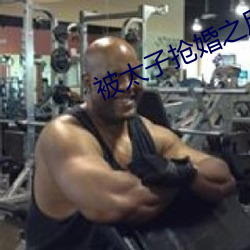 金年会 | 诚信至上金字招牌