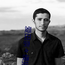 ezweb易利娱乐平台(唯一)官网登录入口