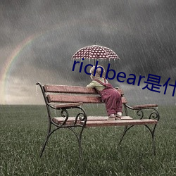 richbearʲô 磩