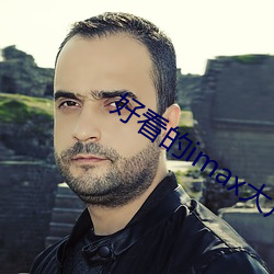 尊龙凯时-人生就是搏!