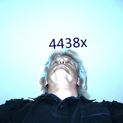 4438x Ǳɣ