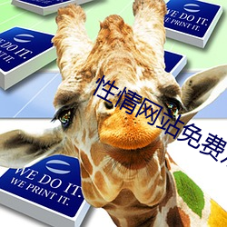 尊龙凯时-人生就是搏!