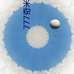 华体会- 华体会体育官方网站- 体育APP下载777奇米影视盒