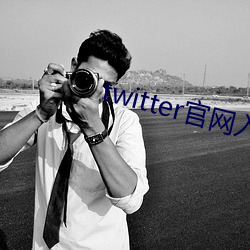 twitter(wng)(r)