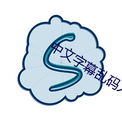 金年会 | 诚信至上金字招牌