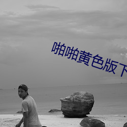 金年会 | 诚信至上金字招牌