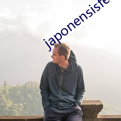 japonensisfes老师