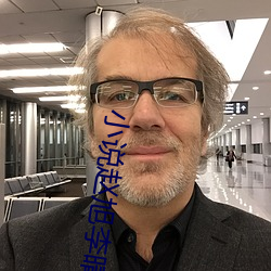 小说赵旭李晴晴全文免费阅读 （想入非非）
