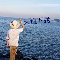 &#x9EBB;&#35910;cc - &#20840;&#x96C6;&#34013;&#x5149;&#22269;&#x8BED;