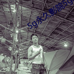5g永久影院5g888