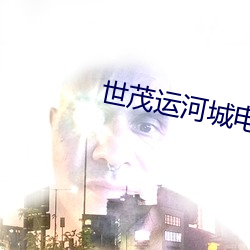 金年会 | 诚信至上金字招牌