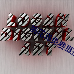 凯时|AG(AsiaGaming)优质运营商