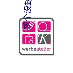 求个没封的网站2022