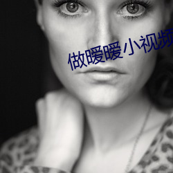 &#38738;&#x5A31;&#20048;&#x9752;&#38738;&#x8349;app&#x4E0B;&#36733;&#x5BA2;&#25143;&#x7AEF;